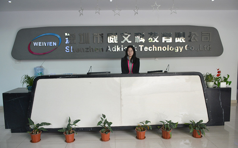 الصين Shenzhen Adkiosk Technology Co., Ltd. ملف الشركة