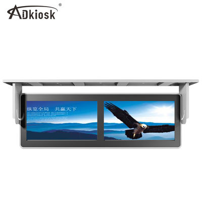 مشغل إعلانات بشاشة LCD مزدوجة عالية الدقة 1920X1080 قابل للتعليق RK3188