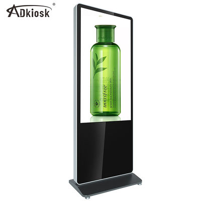 الملعب 1209mm ارتفاع شاشة LCD الرقمية لافتات 450W يعرض للإعلان