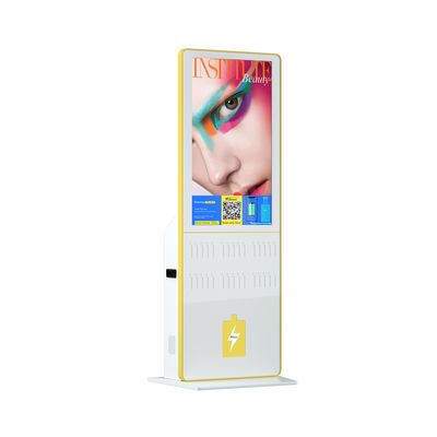85KG محطة شحن الهاتف المحمول محطة 450W 5000mAh تسليط الضوء على اللون