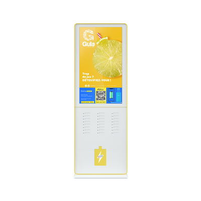 300W تقاسم الهاتف الخليوي شحن محطة 54KG شبكة 4G