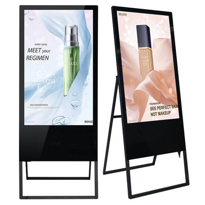 220V 16:09 LCD الإعلان مجلس 16.7M شاشة ملونة تعمل باللمس الطوطم الإشارات الرقمية
