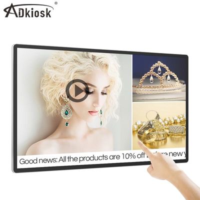 43 بوصة شاشة LCD مثبتة على الحائط شبكة مشغل إعلانات واي فاي 50 هرتز 6 مللي ثانية وقت الاستجابة