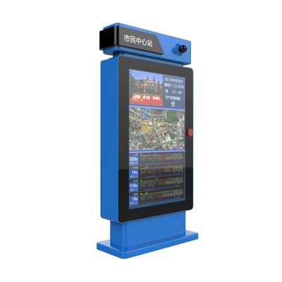 1500 شمعة في المتر المربع لافتات رقمية خارجية عرض الإعلانات الطوطمية Ip65 42 بوصة