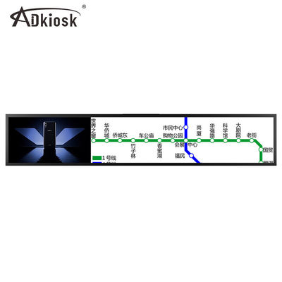 حافة الجرف شاشة عرض LCD ممتدة 30 بوصة 32 واط مثبت على الحائط 3000: 1