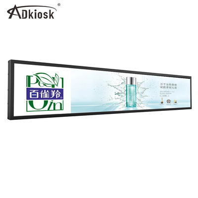 شاشة عرض LCD عريضة للغاية ، 74 وات ، دقة عالية قابلة للتثبيت على الحائط
