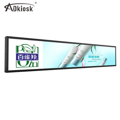 شاشة LCD معدنية ممتدة 30 بوصة رف سوبر ماركت لافتات رقمية 300 نت