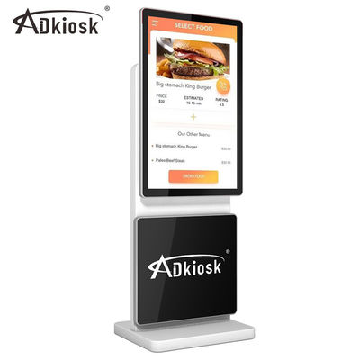 قابلة للطي 2GB RAM LCD كشك شاشة عرض إعلانات ذكري المظهر 49 بوصة 4000: 1 التباين