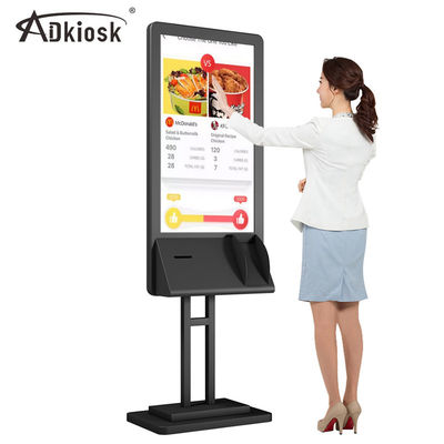مطعم يطلب الخدمة الذاتية كشك 240V LCD 4G 5G إيثرنت