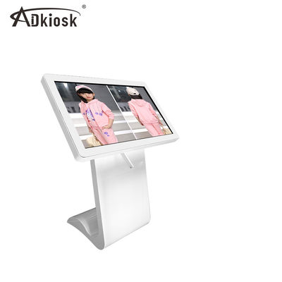 الإعلان الرقمي الطابق شاشة تعمل باللمس كشك LCD 3G واي فاي الطوطم i7 وحدة المعالجة المركزية