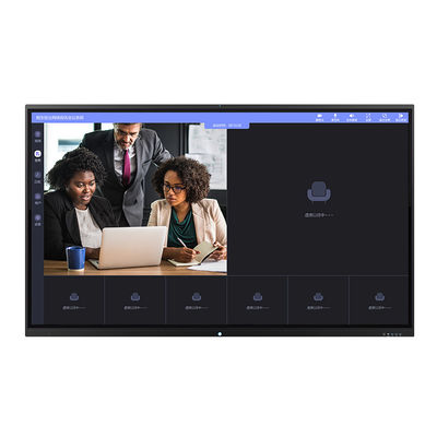 لوحة شاشة تعمل باللمس LED lnteractive لوحة تعليمية مقاس 75 بوصة 450 شمعة 1920 × 1080