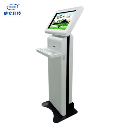 الكلمة الدائمة الكل في شاشة LCD تعمل باللمس للإعلان عن الطوطم مع لوحة مفاتيح معدنية