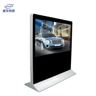 أفقي شاشة عرض LCD كبيرة شاشة عرض الإعلان للمعلومات العامة