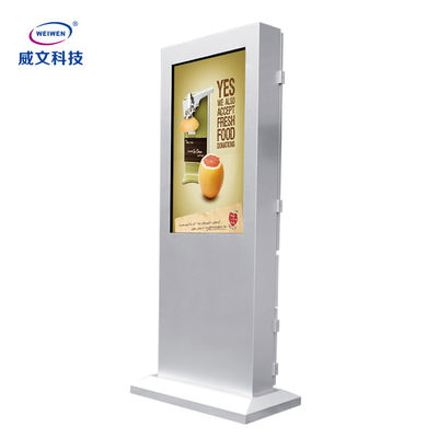 IP 55 Floor Stand Outdoor Lcd Advertising Player Digital Signage الطوطم