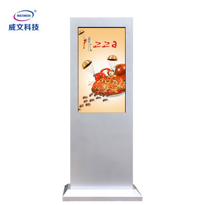 IP 55 Floor Stand Outdoor Lcd Advertising Player Digital Signage الطوطم
