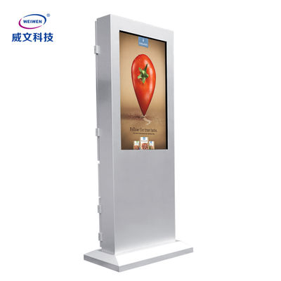 IP 55 Floor Stand Outdoor Lcd Advertising Player Digital Signage الطوطم