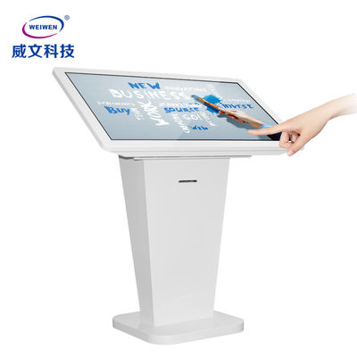 مكتب على شاشة عرض LCD الكل في واحد كشك طرفي تفاعلي للخدمة الذاتية