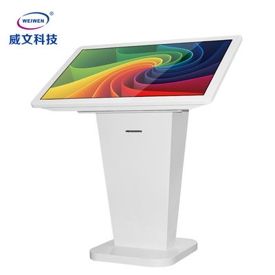 مكتب على شاشة عرض LCD الكل في واحد كشك طرفي تفاعلي للخدمة الذاتية