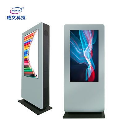 شاشة عرض إعلانات خارجية تعمل باللمس LCD تعمل بالهواء المضغوط