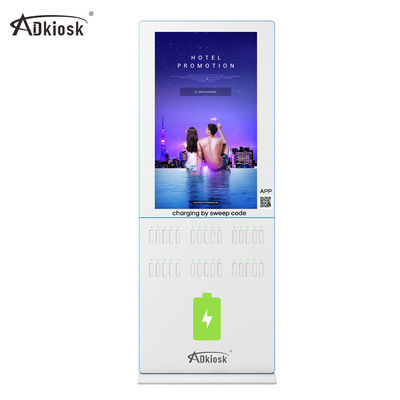 5 منافذ Qr Code Share Power Banks Mobile Phone Charging Kiosk Station