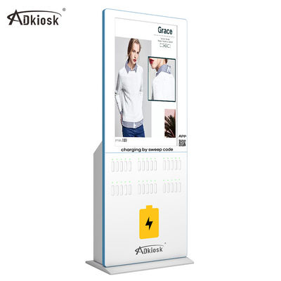 LiPo Battery LCD Charging Kiosk 5000mah Power Bank ABS مع 24 فتحة
