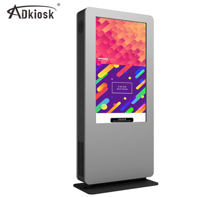 LVDS 3500cd / m2 شاشة عرض إعلانات LCD خارجية 55 بوصة كشك قائم بذاته