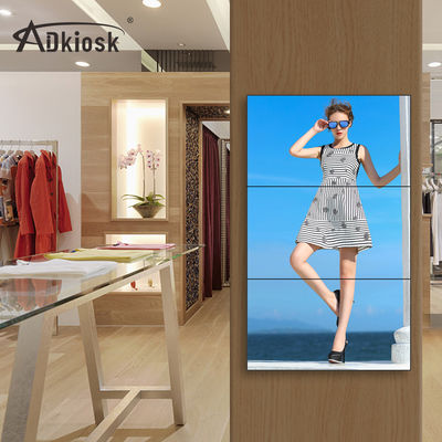 BNC 2x3 3x3 Seamless LCD Video Wall RS232 مع دعامة أرضية