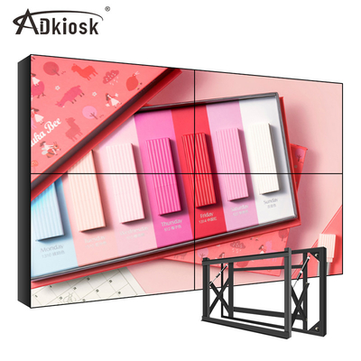3.5mm Bezel LCD Video Wall Display 4x4 Multi Screen DID Panel 500cd / M2