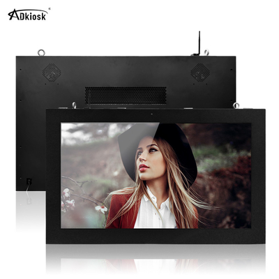 شاشة LCD خارجية من الزجاج المقسى 500cd / M2 1080p Ip55 مثبتة على الحائط