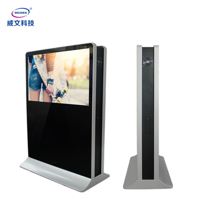 280cd / M2 إعلان رقمي لافتات زجاج 4 مم لمحطة المطار