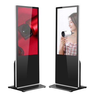 ملاحة شاشة تعمل باللمس التفاعلية كشك 350cd / m2 MEGA DCR