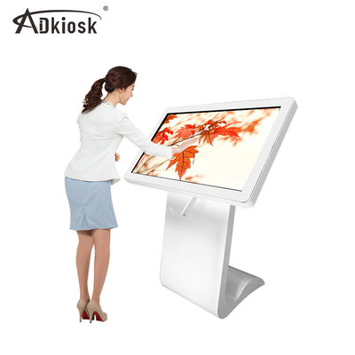 Smart Wayfinding شاشة تعمل باللمس التفاعلية كشك 55 بوصة LCD داخلي