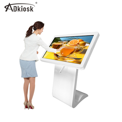 Smart Wayfinding شاشة تعمل باللمس التفاعلية كشك 55 بوصة LCD داخلي