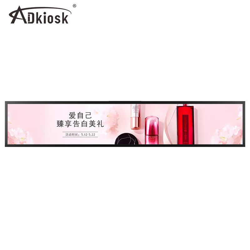 19W Ultrawide Monitor شرائط شاشة LCD ممتدة / 19.1 بوصة 1000: 1 تباين للشريط