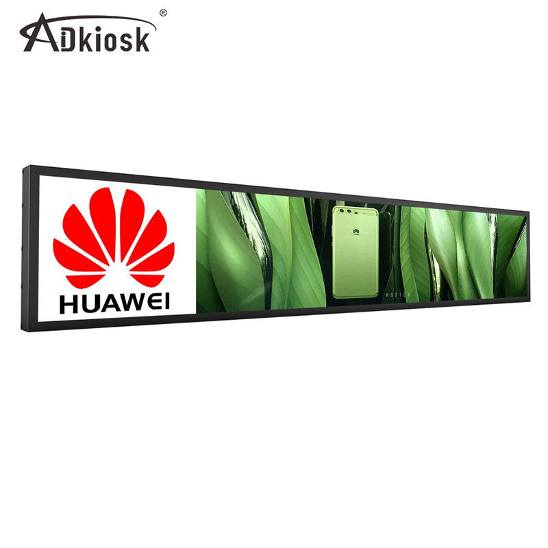 شاشة عرض LCD ممدودة 49.5 بوصة شاشة رقمية 56 وات بخاخ مدلفن على البارد