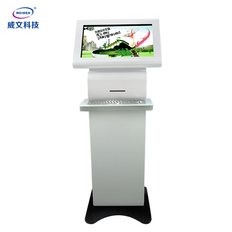 الكلمة الدائمة الكل في شاشة LCD تعمل باللمس للإعلان عن الطوطم مع لوحة مفاتيح معدنية