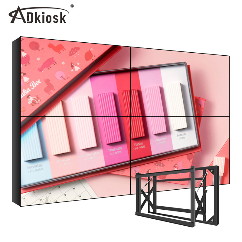 3.5mm Bezel LCD Video Wall Display 4x4 Multi Screen DID Panel 500cd / M2
